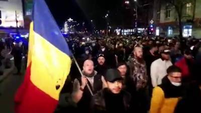Протесты против ограничительных мер проходят в Румынии третий день подряд - piter.tv - Румыния - г. Бухарест