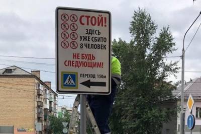 Хабаровская пенсионерка получит 400 тысяч рублей за наезд таксиста - hab.aif.ru - Узбекистан - Хабаровск