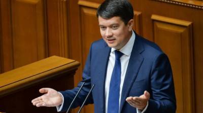 Дмитрий Разумков - Разумков задекларировал 28,5 миллионов гривен наличными - ru.slovoidilo.ua