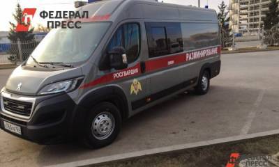 В Новосибирске неизвестные «заминировали» здание мэрии и станцию метро - fedpress.ru - Москва - Новосибирск