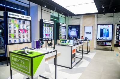Tele2 - Tele2 дарит терабайт Интернета покупателям Samsung - lipetskmedia.ru