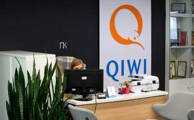 У платежной системы Qiwi начались проблемы из-за зачистки онлайн-казино - mediavektor.org