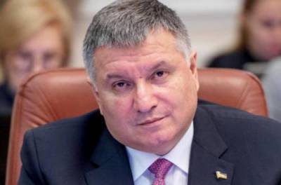 Аваков публічно став на захист російської мови в Україні - from-ua.com - Україна