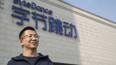 ByteDance оценили в $250 миллиардов на частных торгах - minfin.com.ua - Украина
