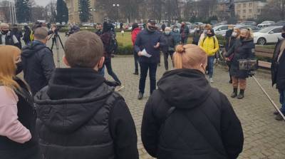 В Ужгороде предприниматели протестуют против «красной» зоны - ru.slovoidilo.ua - Ужгород