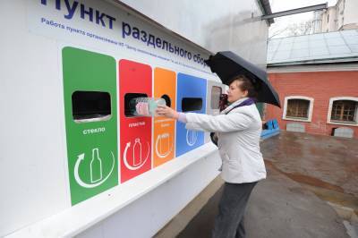 Объявлена тема Всемирного дня защиты прав потребителей 2021 годапроблема загрязнения пластиком - privet-rostov.ru