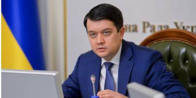 Дмитрий Разумков - 28,5 млн грн наличными. Дмитрий Разумков объяснил задекларированные деньги - nv.ua