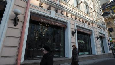 В Росреестре прокомментировали проблемы с собственностью в гастрономе "Елисеевский" - m24.ru - Москва