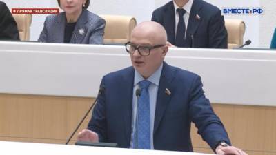 СФ одобрил новую редакцию закона об ужесточении порядка возбуждения дел о наркоторговле - piter.tv