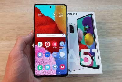 Samsung начал предустанавливать на смартфоны приложения «Яндекса». Их нельзя удалить - cnews.ru - По
