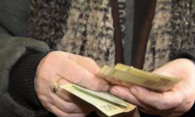 Марина Лазебная - Вырос сразу в 20 раз: "Укрпочта" подняла тариф на доставку пенсий, озвучена цифра - akcenty.com.ua - Тариф