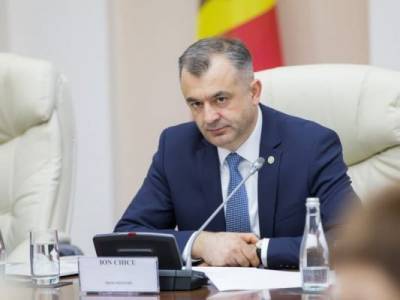 Майя Санду - Ион Кик - Экс-премьер Молдавии возвращается в политику: Ион Кику создает свою партию - eadaily.com - Молдавия