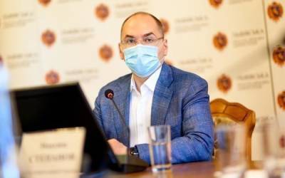 Максим Степанов - Квартира и счета в банке: министр Степанов подал декларацию - news.bigmir.net - Киев