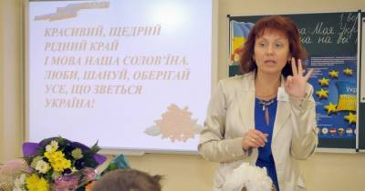 В Минобразования анонсировали повышение зарплат учителям - tsn.ua