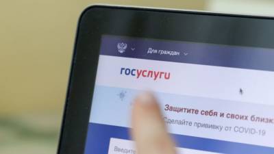 Михаил Мишустин - Вадим Наумов - В России продлили упрощенный порядок регистрации безработных граждан до 31 июля - nation-news.ru