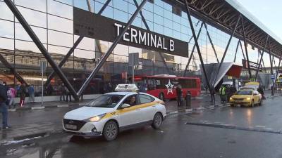 Средняя цена авиабилета на перелет внутри России выросла в марте на 11% - vesti.ru - Москва - Санкт-Петербург - Сочи - Краснодар - Екатеринбург - Симферополь - Уфа - Махачкала - Калининград - Ростов-На-Дону - Минеральные Воды