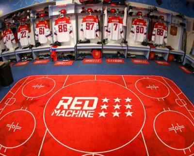 Федерация хоккея России решила заняться продажей детских игрушек - live24.ru - Москва
