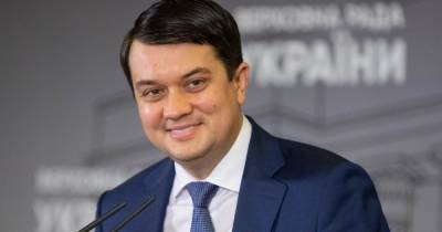 Дмитрий Разумков - "Это не новый актив": Разумков объяснил задекларированные 28 млн грн. - tsn.ua