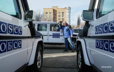 Мандат миссии ОБСЕ в Украине продлен на год - korrespondent.net