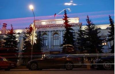 Дмитрий Пьянов - ВТБ ждет до трех повышений ставки ЦБР в 2021 году - smartmoney.one