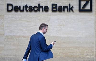 Украина досрочно погасила кредит Deutsche Bank - СМИ - korrespondent.net - Украина