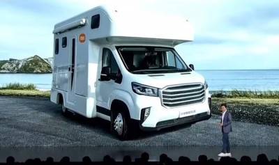 Xiaomi показала смарт-дом на колесах – фото - bykvu.com