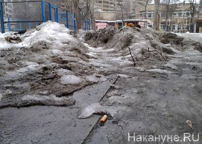 Наталья Комарова - "По колено воды". Наталья Комарова осталась недовольна уборкой снега в Сургуте - nakanune.ru - Сургут