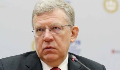 Алексей Кудрин - Алексей Кудрин: 20% нуждающихся россиян не получают соцподдержку - newizv.ru