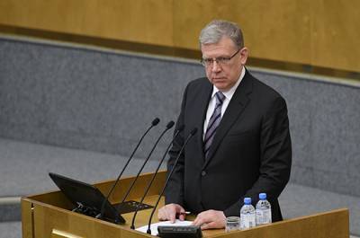Алексей Кудрин - Иван Абрамов - Кудрин рассказал о нарушениях в Роскосмосе - pnp.ru - Амурская обл.