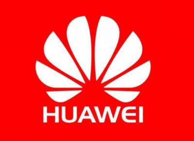 Чистая прибыль китайской Huawei за 2020 год выросла на 3,2% - до $9,9 млрд - smartmoney.one