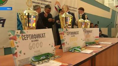 В Уфе прошло первенство Минобразования по борьбе корэш - bash.news - Башкирия - Уфа