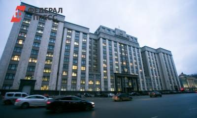 Два кубанских депутата Госдумы хотят продлить полномочия - fedpress.ru - Краснодар