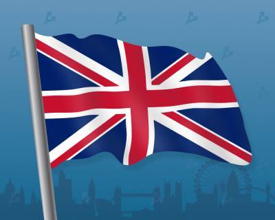 Британская налоговая выпустила новое руководство для владельцев криптовалют - forklog.com - Англия - Великобритания