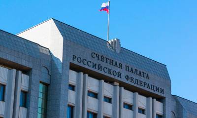 Алексей Кудрин - Счетная палата сообщила, что 20% малоимущих россиян не получают никакой государственной помощи - og.ru