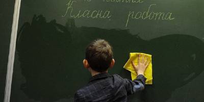 Русский язык в школе - могут ли быть русскоязычные классы - ТЕЛЕГРАФ - telegraf.com.ua - Украина - Ивано-Франковск