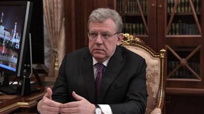 Владимир Путин - Алексей Кудрин - Кудрин рассказал о доступности мер соцподдержки в России - smartmoney.one
