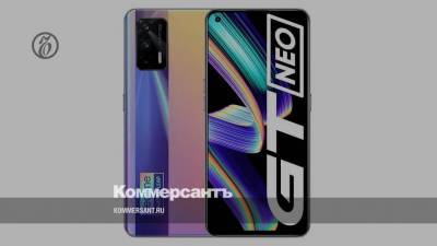 Realme представила новый смартфон GT Neo - kommersant.ru - Мали