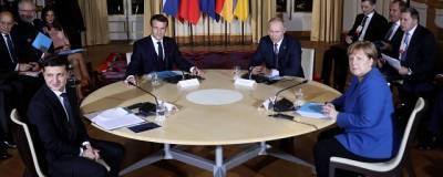 Дмитрий Песков - Песков: Путин, Макрон и Меркель признают необходимость проведения «нормандского саммита» - runews24.ru - Париж