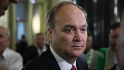 Дмитрий Песков - Анатолий Антонов - Посол Антонов прибыл в Совфед для обсуждения отношений с Вашингтоном - iz.ru - Москва - Вашингтон