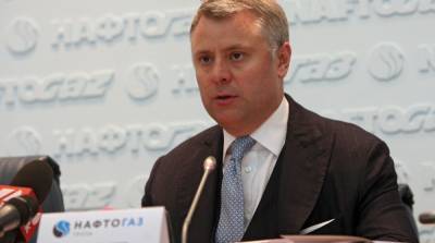 Юрий Витренко - Пять квартир и 285 миллионов зарплаты в «Нафтогазе»: Витренко подал декларацию - ru.slovoidilo.ua - Киев
