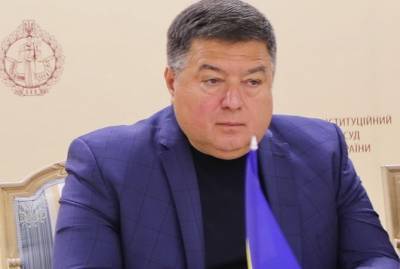 Александр Тупицкий - Офис генпрокурора попросит суд запретить Тупицкому выезжать за границу - kp.ua