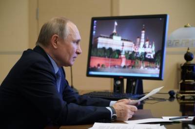 Владимир Путин - Владимир Путин потребовал передать 38% акций БСК в собственность Башкирии - govoritmoskva.ru - Башкирия