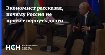 Михаил Беляев - Экономист рассказал, почему Россия не просит вернуть долги - nsn.fm - Москва - Россия - Венесуэла - Йемен - Вьетнам - Бангладеш