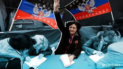 Явка под прицелом. Как в ЛНР и ДНР будут выбирать депутатов Госдумы РФ - polit.info - ДНР - ЛНР - Донбасс