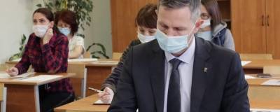 Алексей Воробьев - Пущино присоединилось к акции «Единый день сдачи ЕГЭ родителями» - runews24.ru