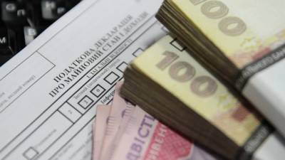 Вывели из тени или навредили: что нужно знать о налоговой амнистии - 24tv.ua