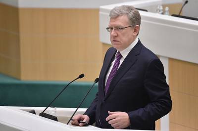 Алексей Кудрин - Пятая часть бедных в России лишена соцподдержки - pnp.ru
