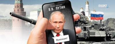Роман Бессмертный - «Это не шутки». Бессмертный в ужасе от ночной переброски... - politnavigator.net - Россия - Украина - Белоруссия