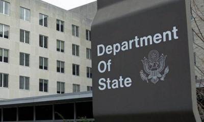 Убийства, пытки, закрытие телеканалов: Госдеп США обнародовал отчет о соблюдении прав человека в Украине - capital.ua