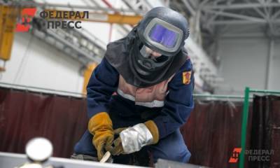 Александр Высокинский - Кризис безработицы в Свердловской области закончился - fedpress.ru - Екатеринбург - Свердловская обл.